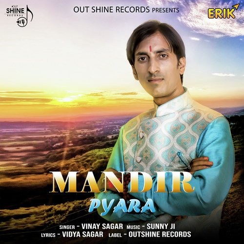 Vinay Sagar Songs MP3 Download